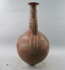 vase, image 2/2