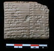 tablette, image 1/8