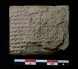 tablette, image 2/8