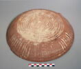 vase, image 2/2