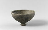 vase, image 1/2