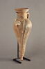 vase, image 1/2