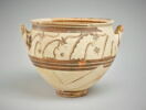 vase, image 1/7