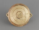 vase, image 3/3