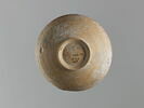 vase, image 3/3