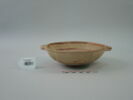 vase, image 1/2