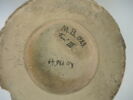 vase, image 2/3
