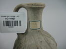vase, image 2/3