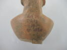 vase, image 2/2