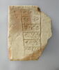 brique ; jeu, image 1/6