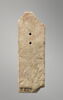 relief, image 4/5