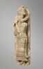 relief, image 3/5