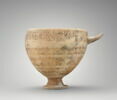vase, image 2/4