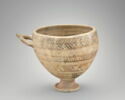 vase, image 1/4
