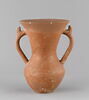 vase, image 1/2
