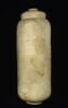 vase, image 2/2