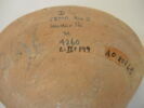 vase, image 2/2
