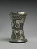 vase, image 3/5