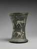 vase, image 4/5