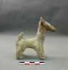 figurine, image 4/5