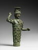 figurine, image 4/7