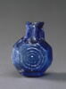vase, image 1/2