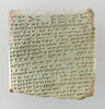 tablette, image 1/4