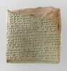 tablette, image 2/4