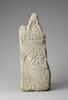 stèle ; ex-voto, image 1/2