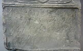 stèle ; ex-voto, image 2/3