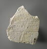 stèle  ; ex-voto, image 1/2
