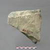 stèle  ; ex-voto, image 2/2