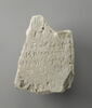 stèle ; ex-voto, image 1/2