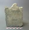 stèle ; ex-voto, image 2/2