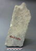 stèle ; ex-voto, image 2/2