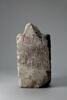stèle ; ex-voto, image 1/3