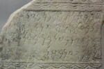 stèle  ; ex-voto, image 3/3