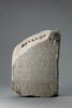 stèle  ; ex-voto, image 1/3