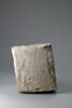 stèle  ; ex-voto, image 1/2