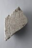 stèle  ; ex-voto, image 1/2