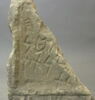 stèle  ; ex-voto, image 4/4