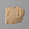 enveloppe de tablette, image 1/3
