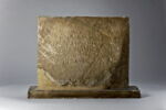 bloc, image 1/2