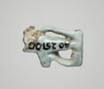 figurine, image 2/2