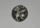 sceau cylindre, image 2/3