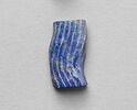 élément de figurine, image 1/2