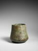 vase, image 4/4