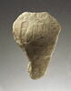 vase, image 1/2