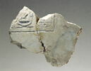 vase, image 1/2
