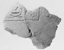 vase, image 2/2